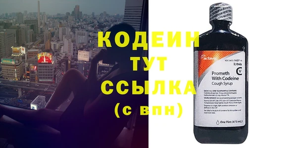 бошки Приозерск