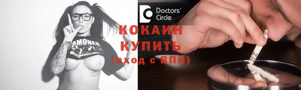 apvp Пролетарск