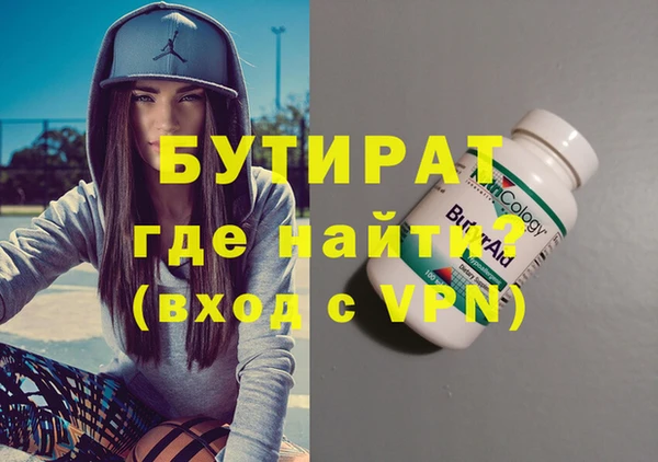 apvp Пролетарск