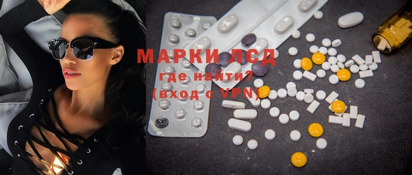 меф VHQ Протвино