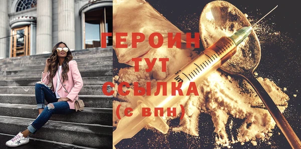 apvp Пролетарск